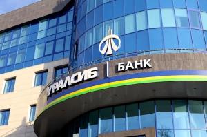 Банк Уралсиб с какими работает страховыми компаниями - все способы