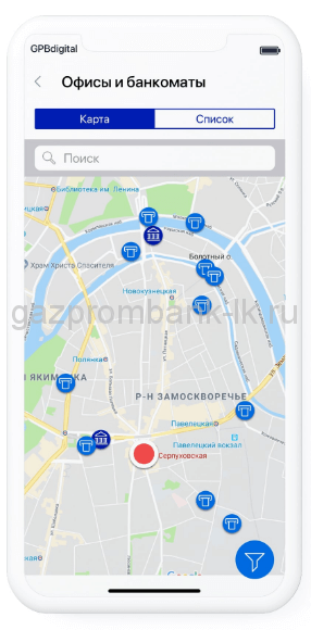 Как установить телекард от Газпромбанка на телефон - пошаговая инструкция
