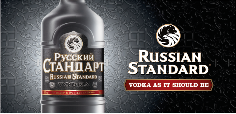 Какая водка лучше Русский Стандарт или царская - все способы