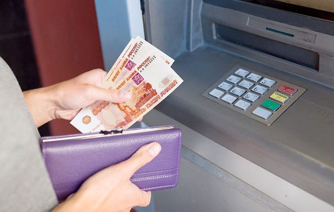 В каких банкоматах Тинькофф можно снять евро - доступные методы