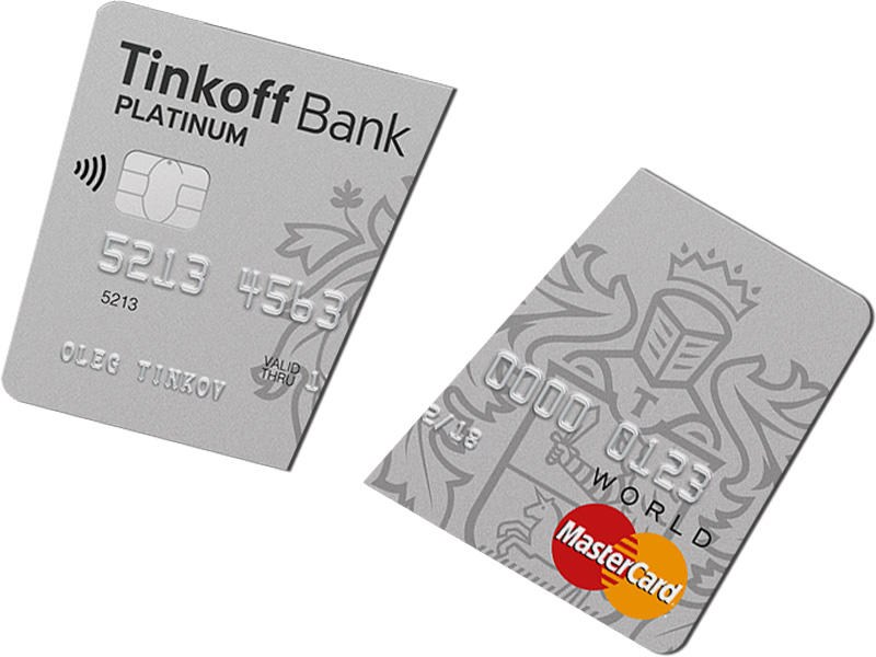 Как избавиться от кредитной карты Тинькофф банка - способы