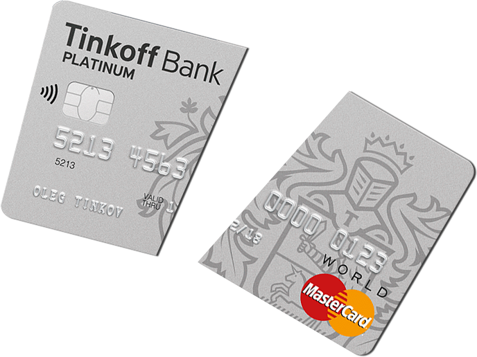 Как избавиться от кредитной карты Тинькофф банка - способы