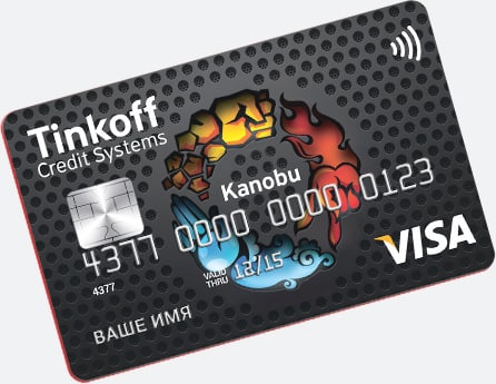 Как возвращать деньги на кредитную карту Тинькофф - основные вопросы