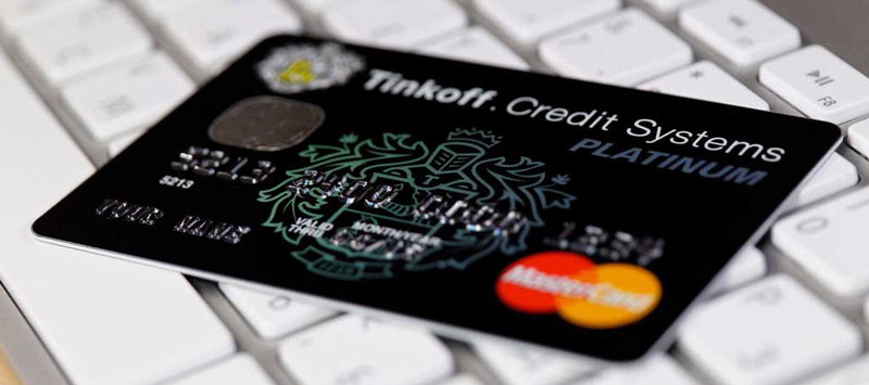 Как закрыть кредитный счет в Тинькофф банке - способы
