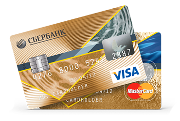 Как закрыть кредитную карту Сбербанка через Сбербанк - все способы