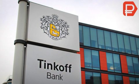 Как закрыть мультивалютный вклад в Тинькофф банке - способы и условия