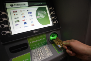 Карта Сбербанка осталась в банкомате что делать - доступные методы