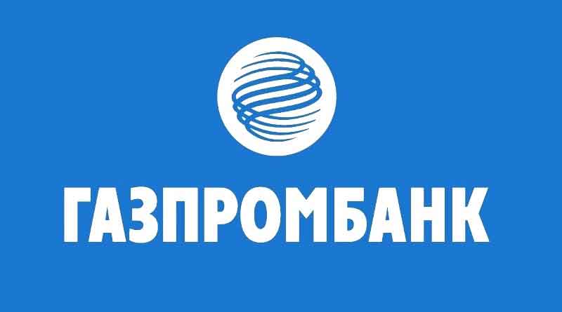 Кредит в Газпромбанке для физических лиц условия - пошаговая инструкция