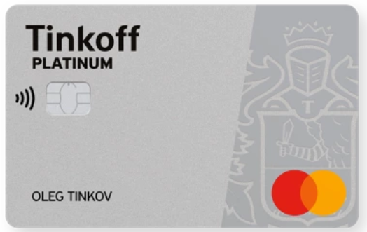 Кредитная карта Тинькофф условия пользования и проценты - тарифы и доходность