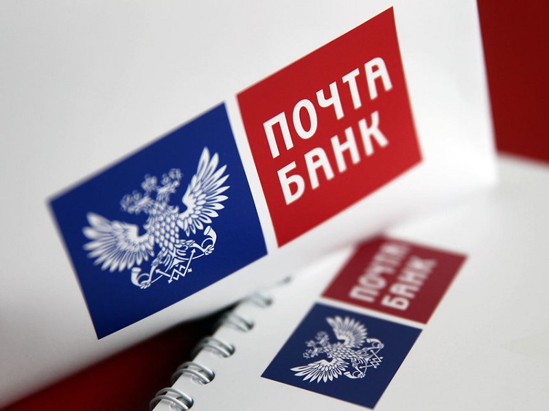 Как оплатить кредит Почта банк через ВТБ - разбор вопроса