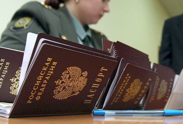 Как оплатить пошлину за паспорт через Сбербанк - способы