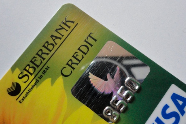 Как отключить страховку по кредитной карте Сбербанка - разбор вопроса