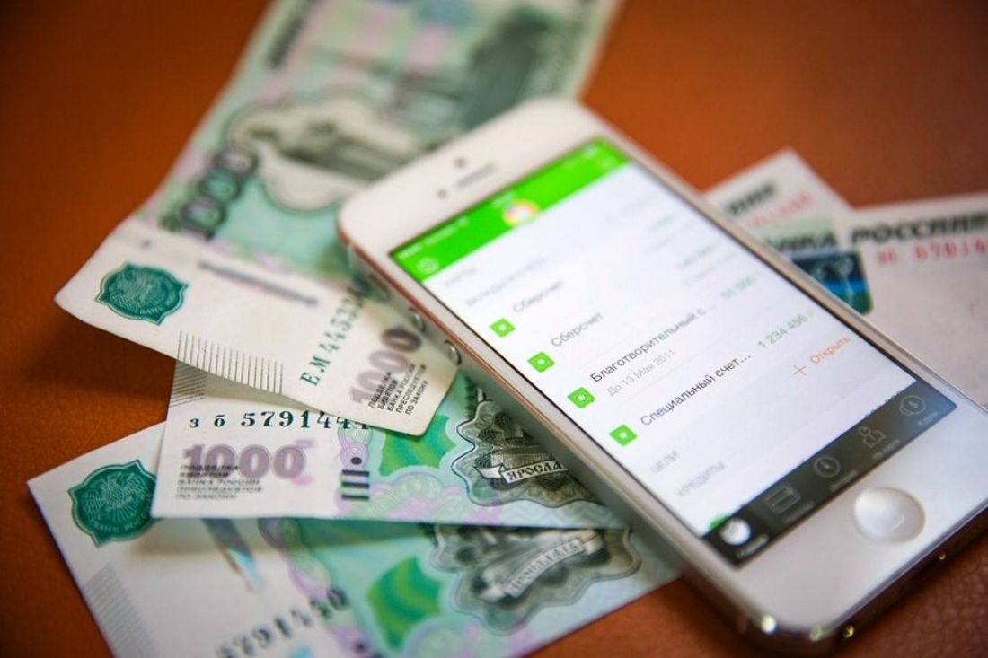 Как отменить мобильный банк Сбербанка с телефона - основные вопросы
