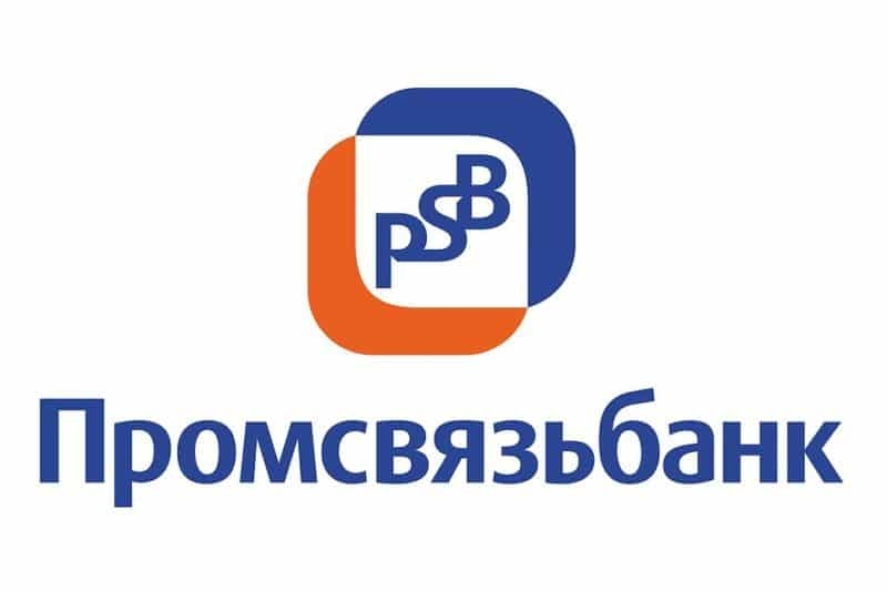 С какими банками сотрудничает Промсвязьбанк в России - способы