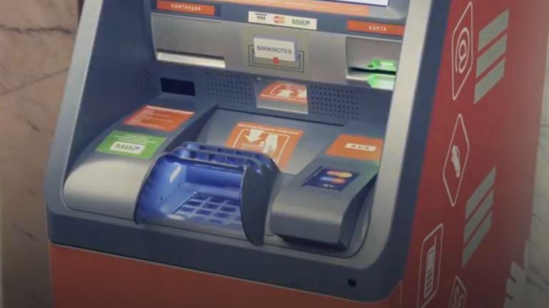 Райффайзенбанк снять без комиссии в каких банкоматах - пошаговая инструкция