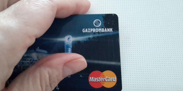 Как перевести деньги с Газпромбанка без комиссии - доступные методы