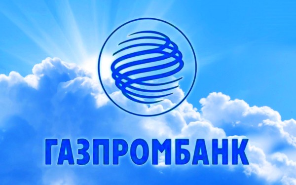 Как перевести с Газпром карты на Сбербанк - варианты