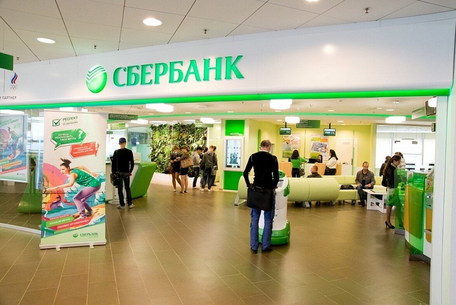 Как перевести с Сбербанка на Приватбанк украина - отвечаем н вопрос