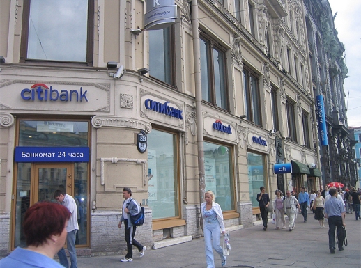Ситибанк снять без комиссии в каких банкоматах - тарифы и доходность