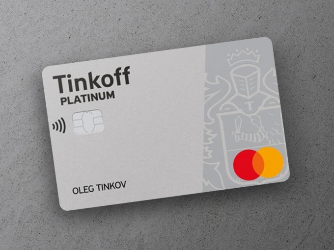 Сколько стоит годовое обслуживание карты Тинькофф дебетовой - самостоятельно или через банк