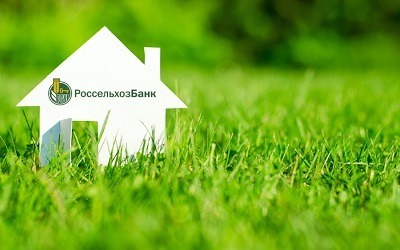 Сколько стоит страховка по ипотеке в Россельхозбанке - пошаговая инструкция