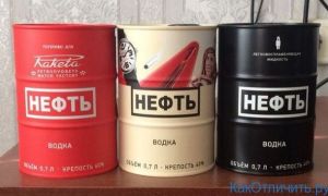 Сколько стоит водка Русский Стандарт 0 5 - все способы