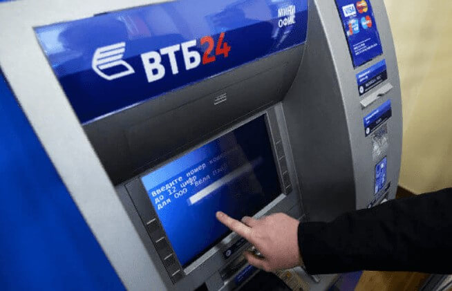 Снять деньги ВТБ без комиссии какие банкоматы - способы