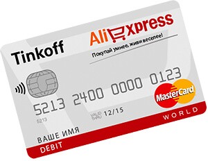 Чем отличается дебетовая карта от кредитной Тинькофф - отвечаем н вопрос
