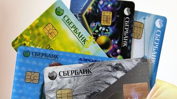 Что нужно чтобы оформить кредитную карту Сбербанка - все способы