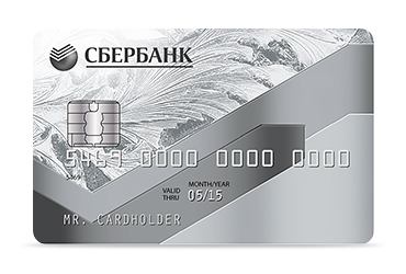 Что такое дебетовая карта Сбербанка России Visa - варианты