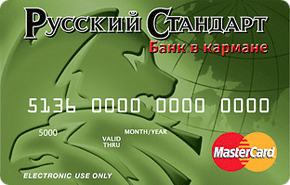 Что такое код мобильного банка Русский Стандарт - тарифы и доходность