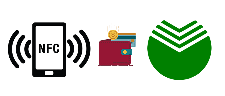 Как привязать карту Сбербанка к телефону NFC - варианты