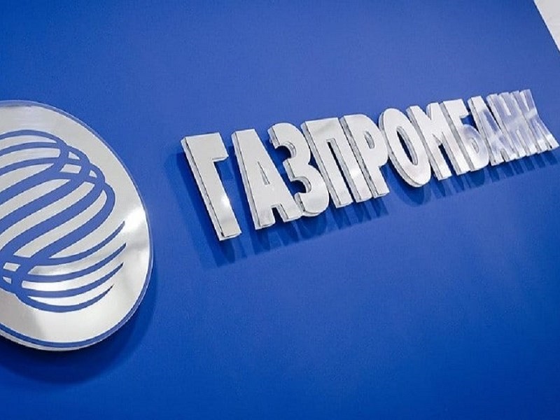 Как с Газпромбанка перевести деньги на телефон - доступные методы