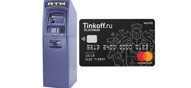 Как снять с Тинькофф Платинум без комиссии - самостоятельно или через банк