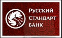 Как узнать номер договора Русский Стандарт банк - способы