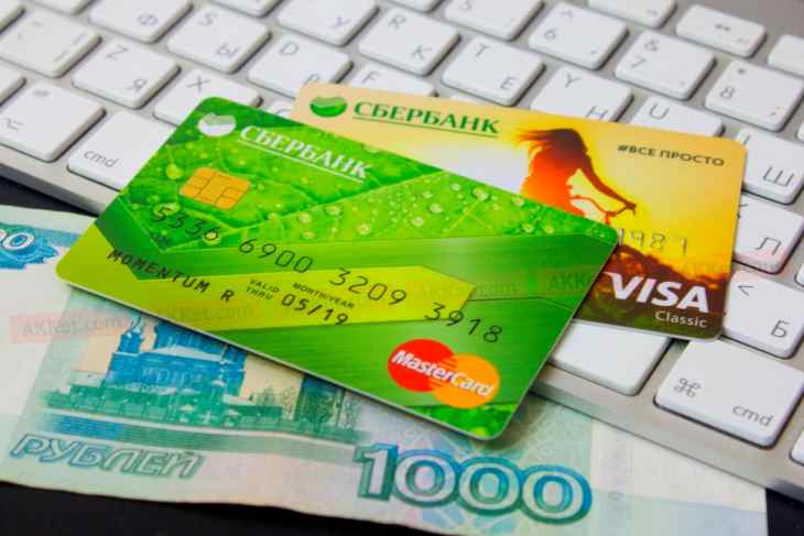 Как узнать платеж по кредитной карте Сбербанка - самостоятельно или через банк