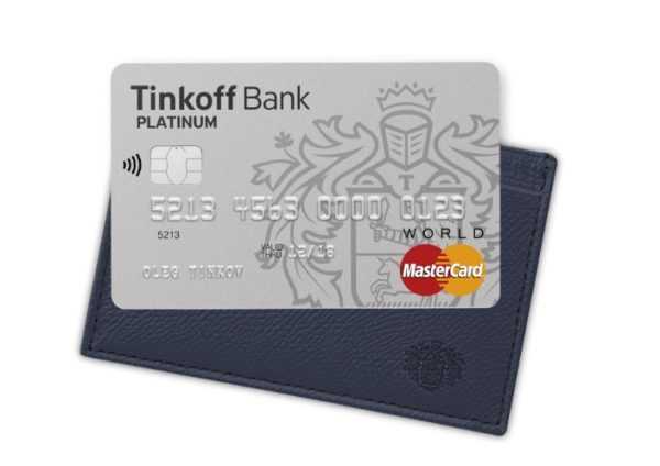Как узнать задолженность по кредиту Тинькофф банк - варианты